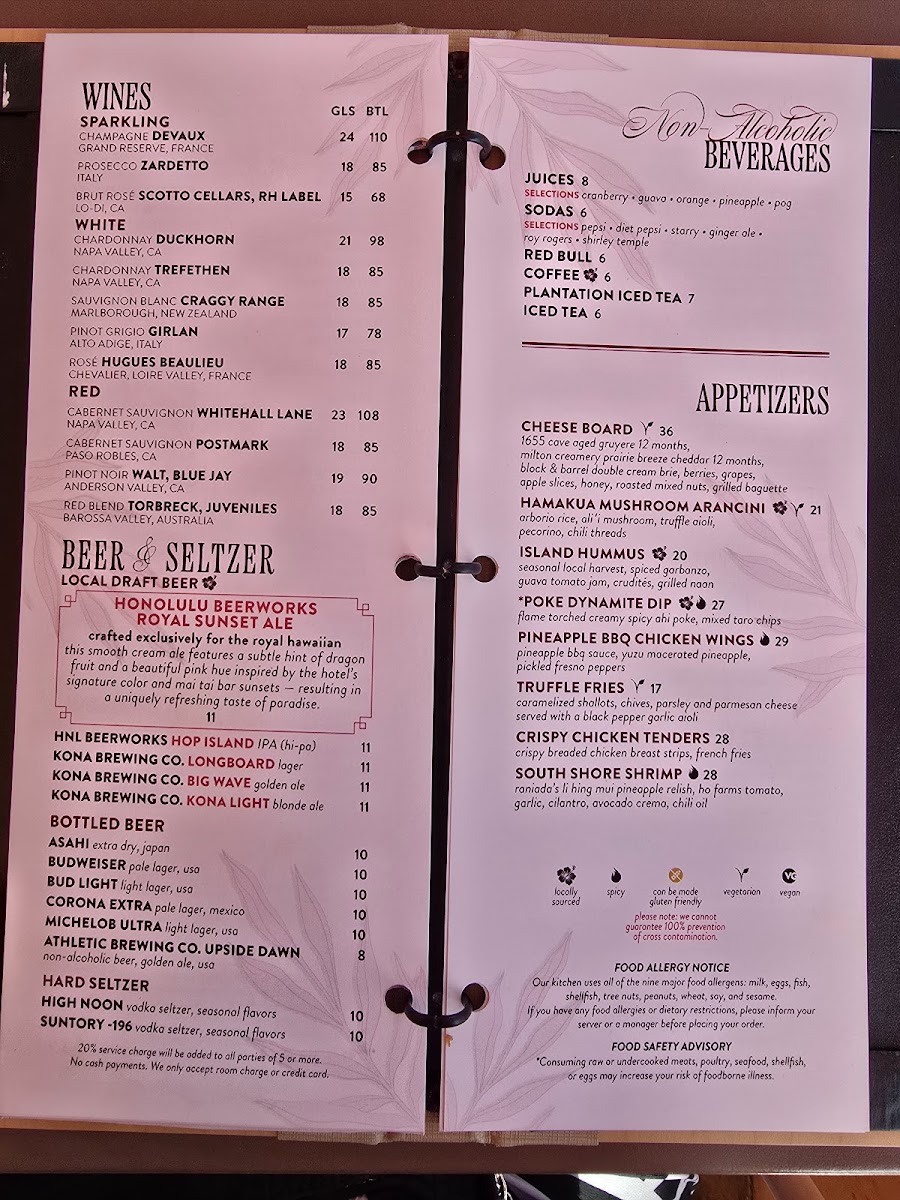 Mai Tai Bar Menu - Image 6